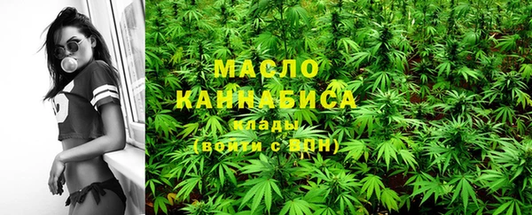 метамфетамин Дмитров