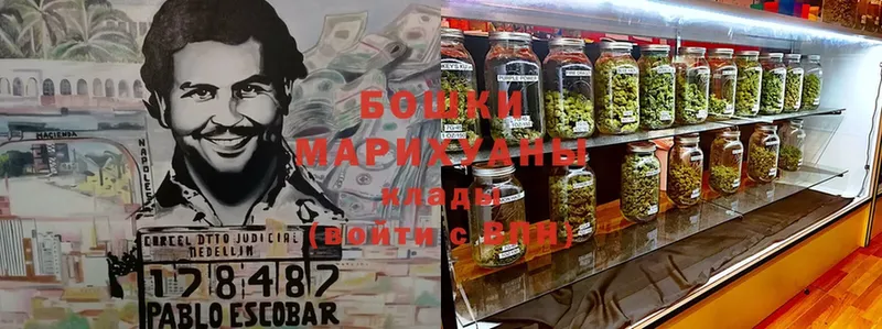 Канабис Ganja  где купить   kraken ТОР  Козельск 